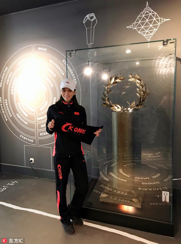 张娜入围世界跆拳道沙滩锦标赛决赛