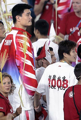 历史上的今天之2004年雅典奥运会闭幕