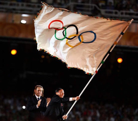 历史上的今天之2004年雅典奥运会闭幕