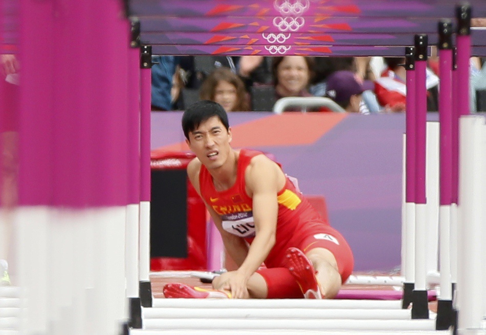 历史上的今天刘翔告别伦敦奥运