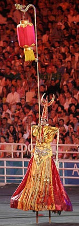 历史上的今天之2004年雅典奥运会闭幕