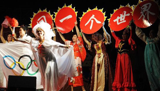 历史上的今天北京奥运会倒计时100天