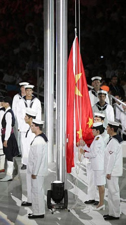 历史上的今天之2004年雅典奥运会闭幕