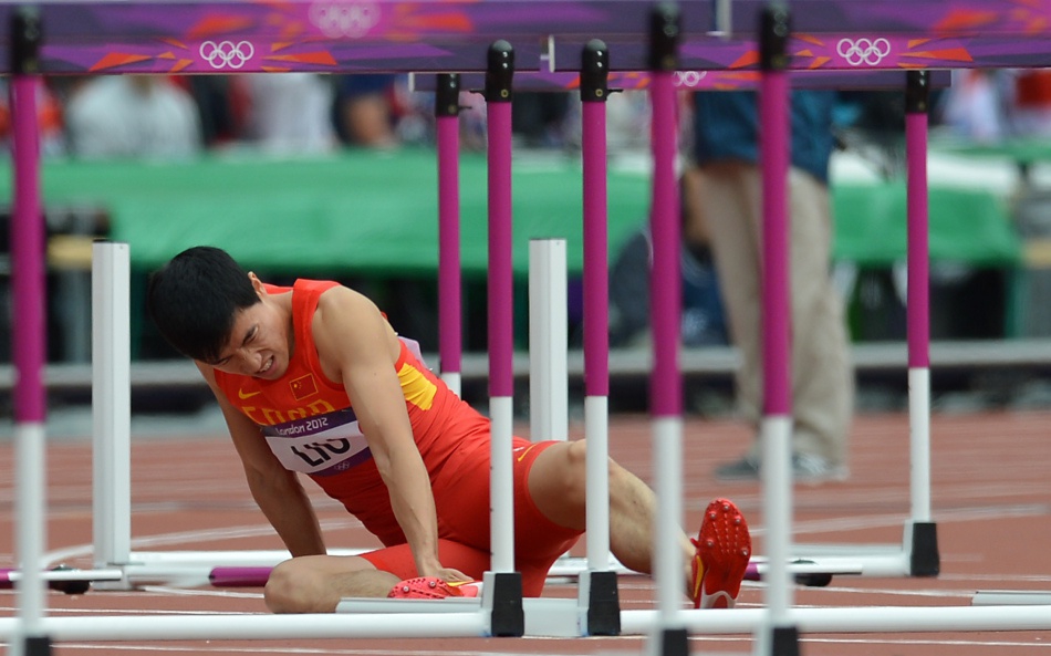 历史上的今天刘翔告别伦敦奥运