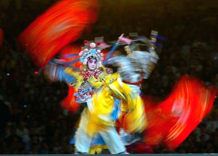 历史上的今天之2004年雅典奥运会闭幕