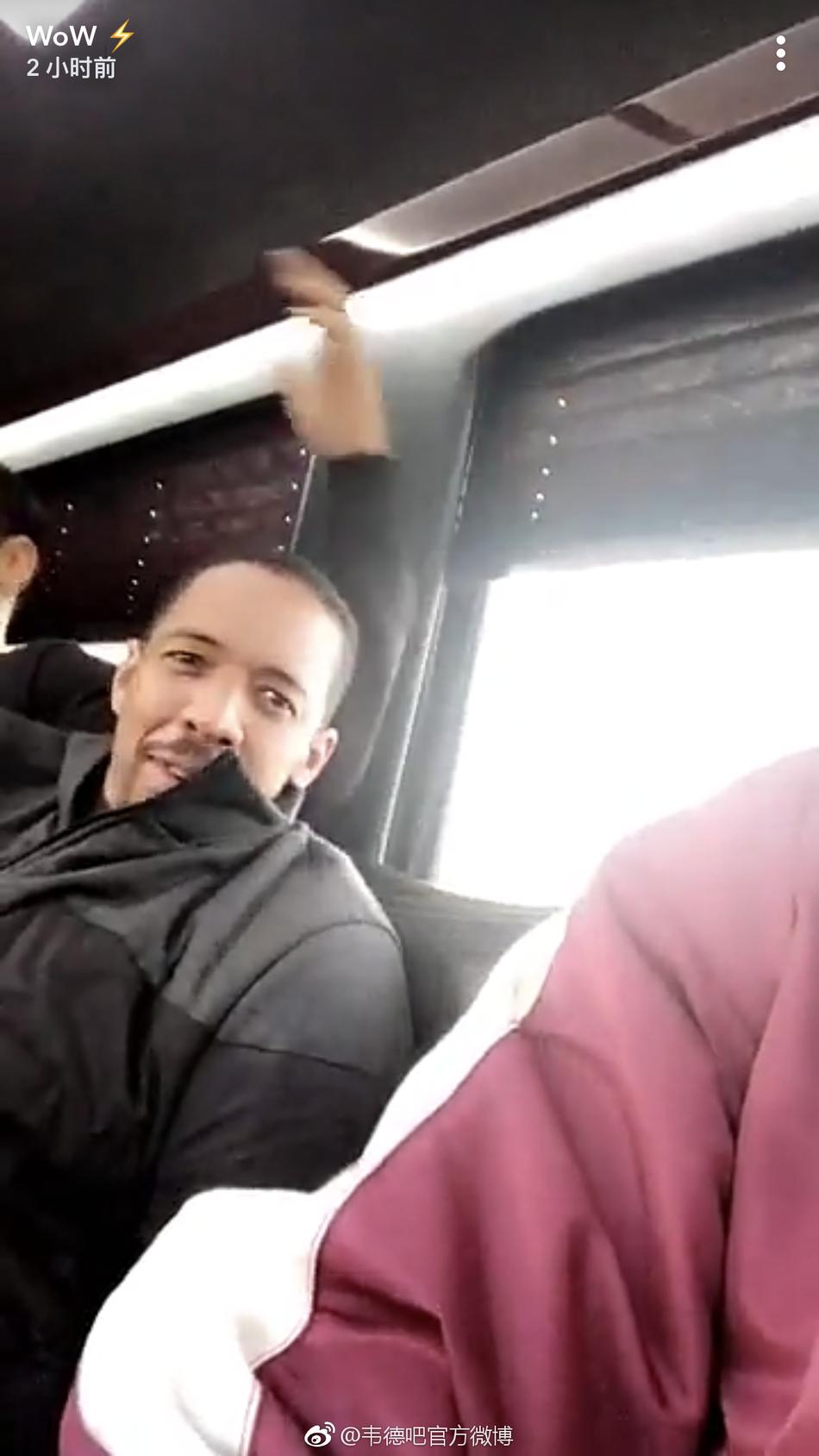 韦德与弗莱组cp