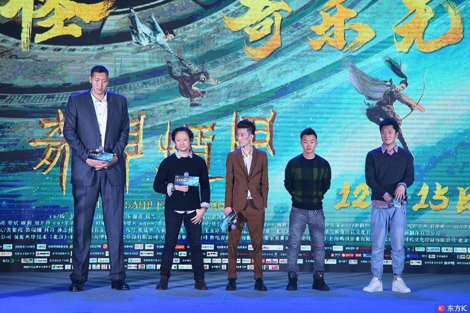 孙明明亮相电影《奇门遁甲》发布会_高清图集_新浪网