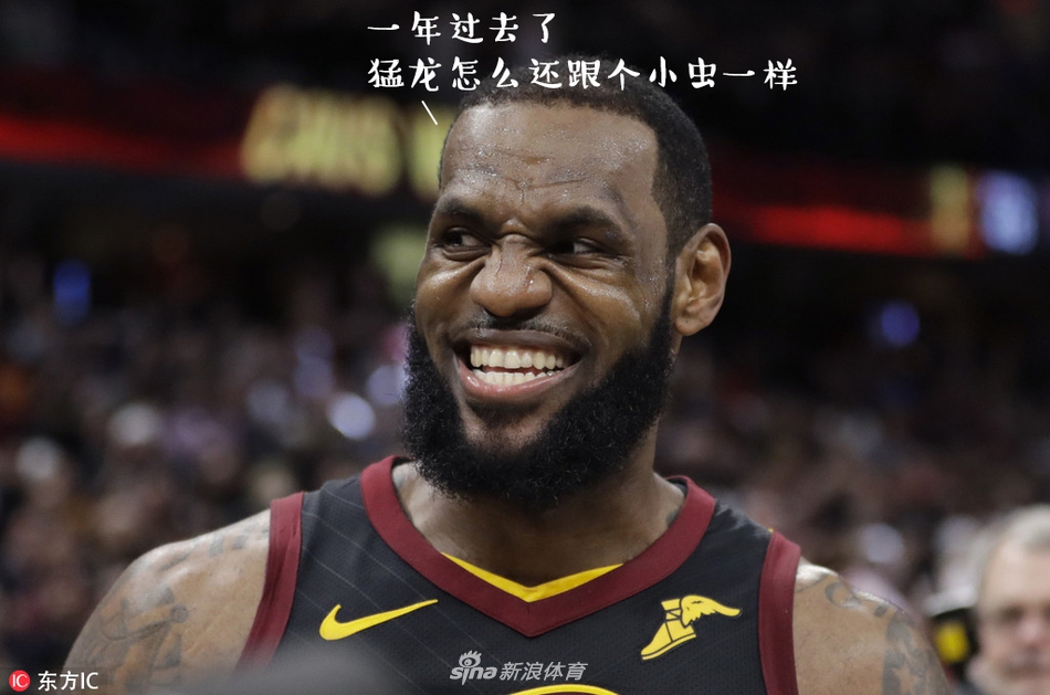NBA周周宓诙十七期