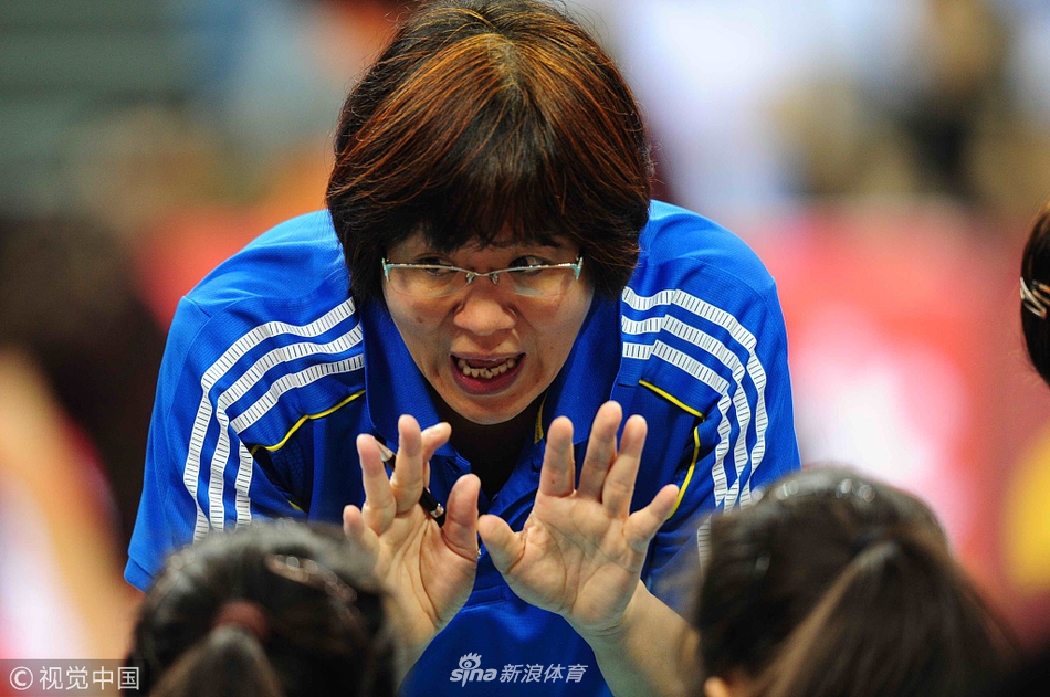 郎平再次执教中国女排