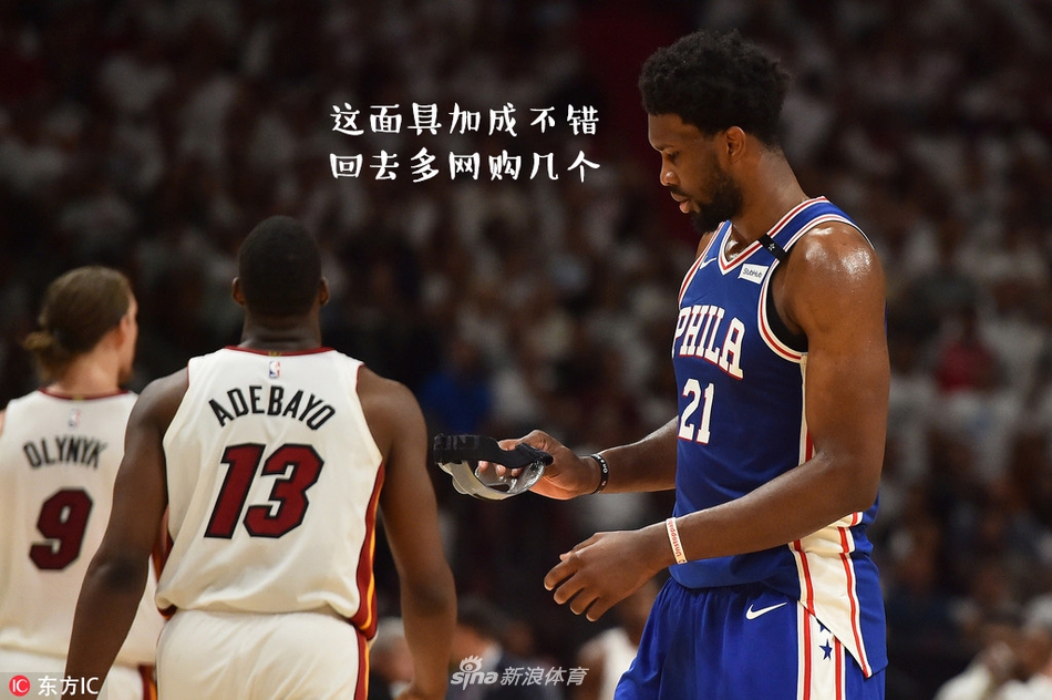 NBA周周宓诙十五期