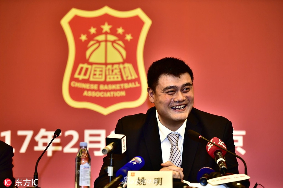 2017姚明出任篮协主席