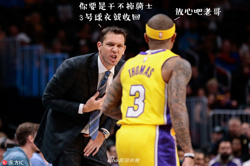 NBA周周宓谑九期