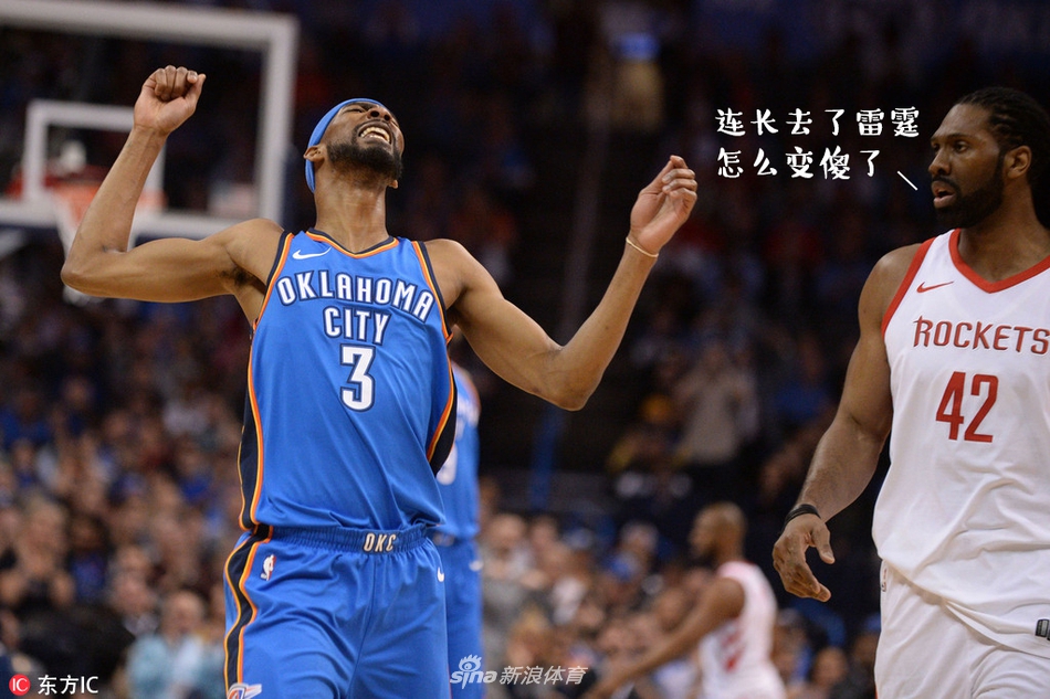 NBA周周宓谑九期