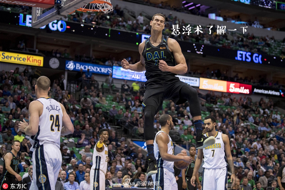 NBA周周宓谑九期