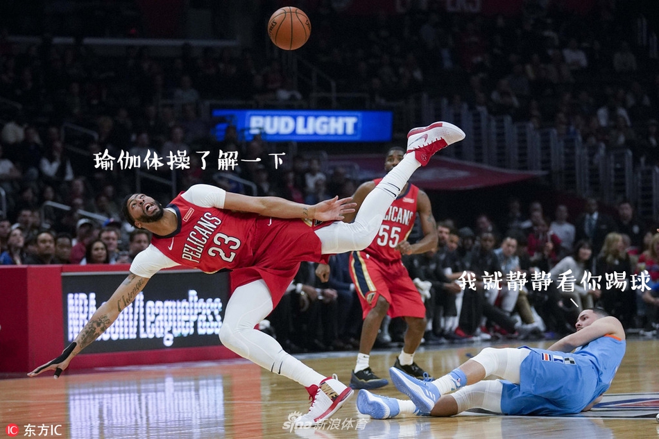NBA周周宓谑九期