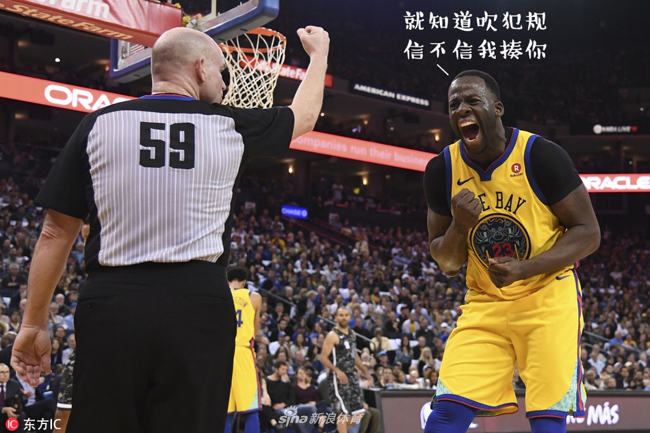 NBA周周宓谑九期