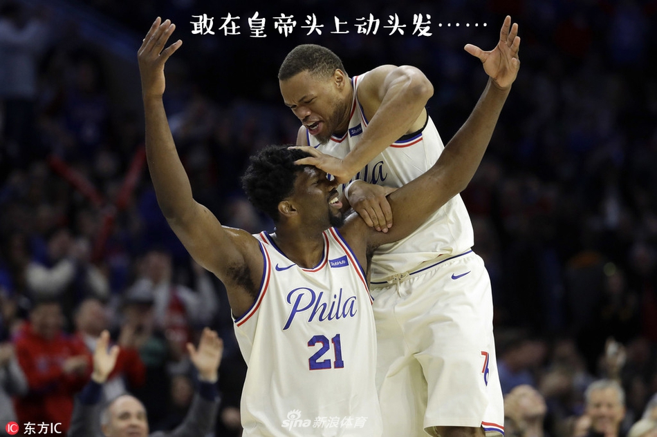 NBA周周宓诙十期