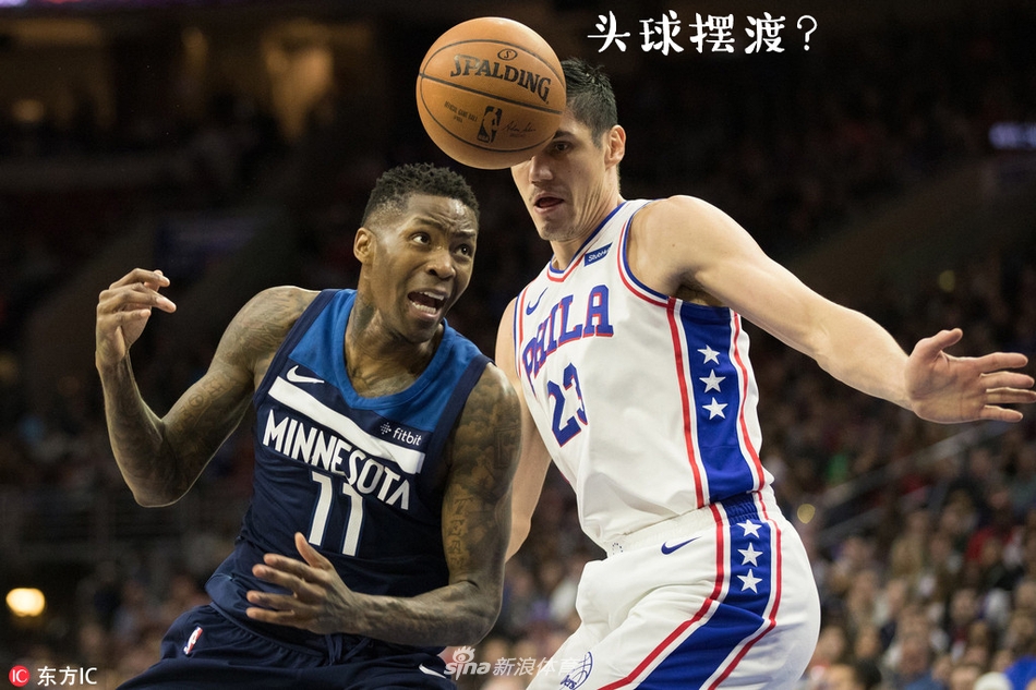 NBA周周宓诙十一期