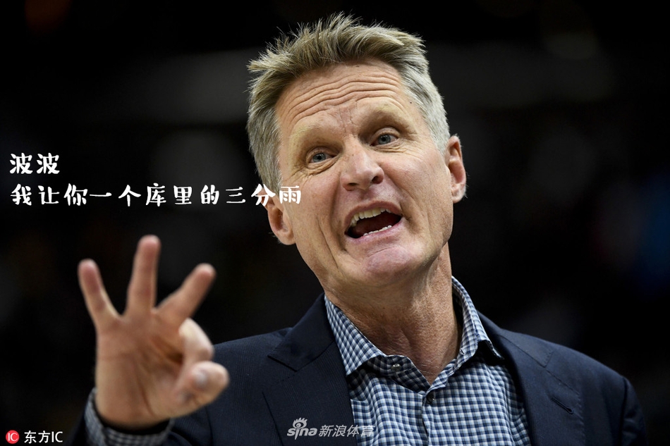 NBA周周宓诙十四期