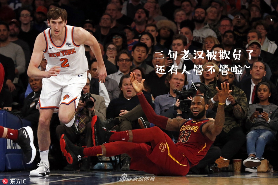 NBA周周宓诙十四期