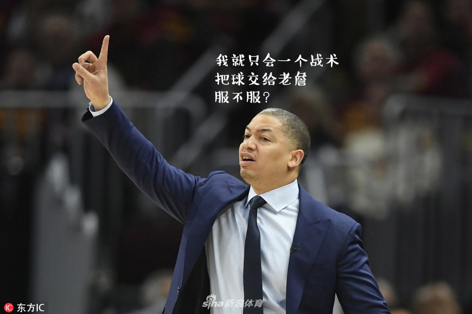 NBA周周宓诙十六期