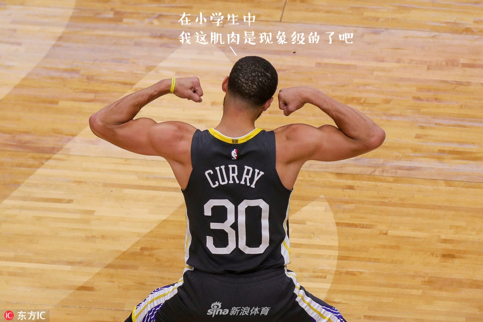 NBA周周宓诙十七期