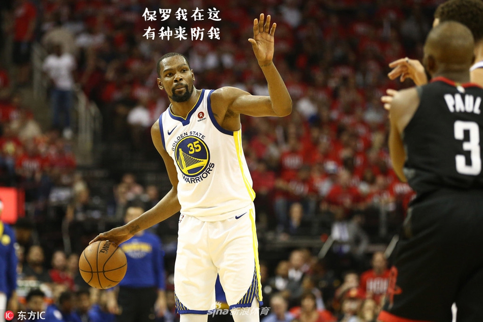 NBA周周宓诙十九期