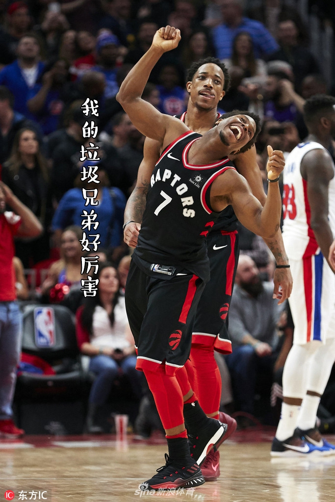 NBA周周宓谑九期