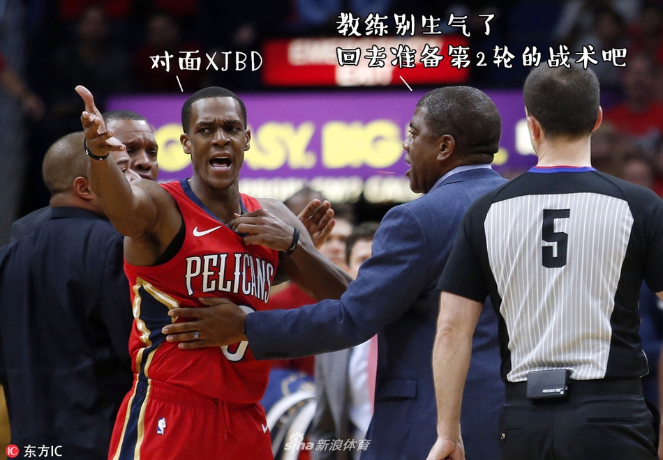 NBA周周宓诙十五期