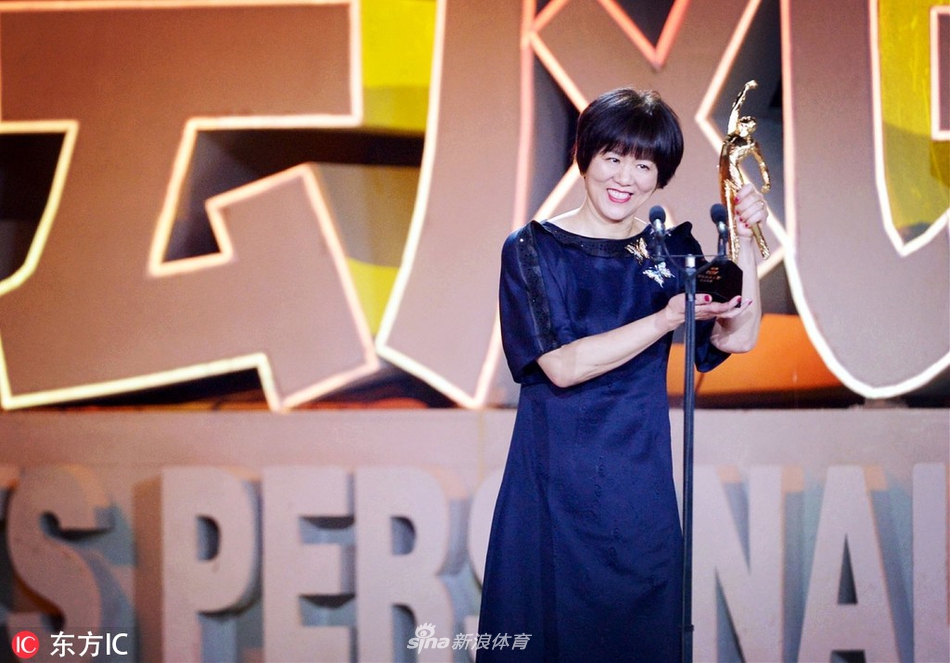 郎平荣获最佳教练奖