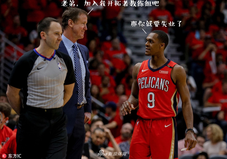 NBA周周宓诙十五期