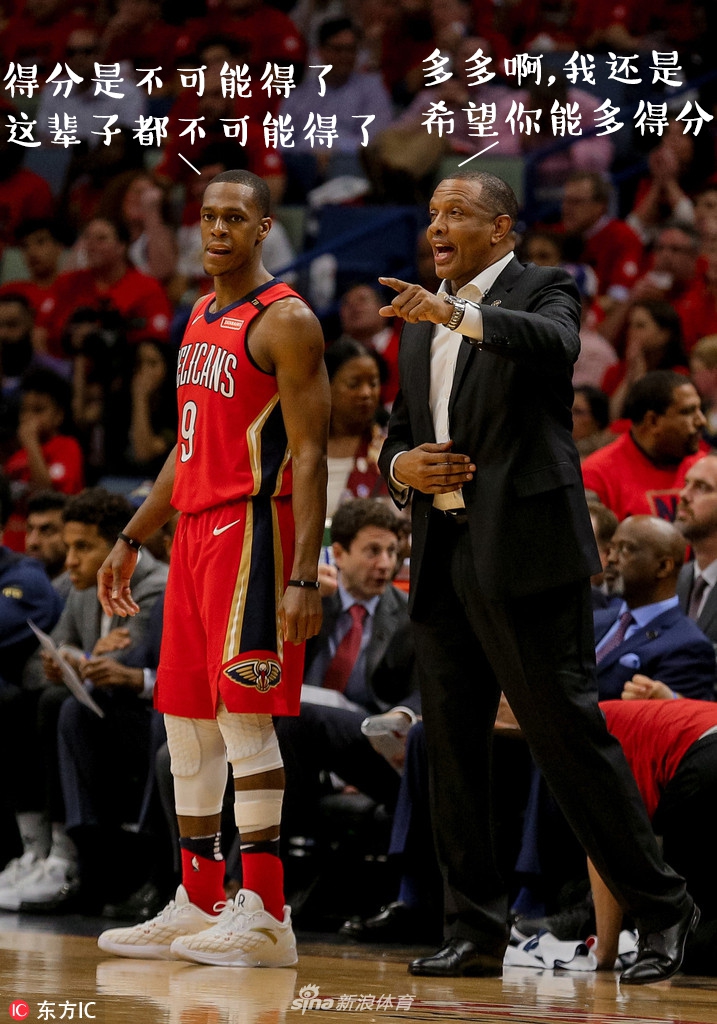 NBA周周宓诙十七期