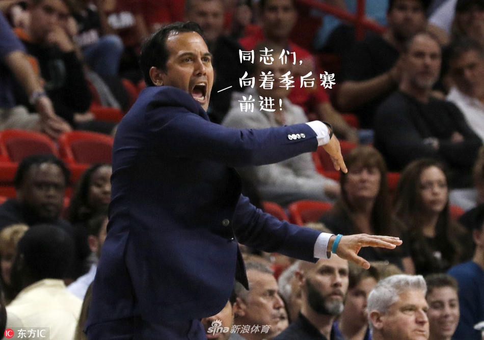 NBA周周宓诙十一期