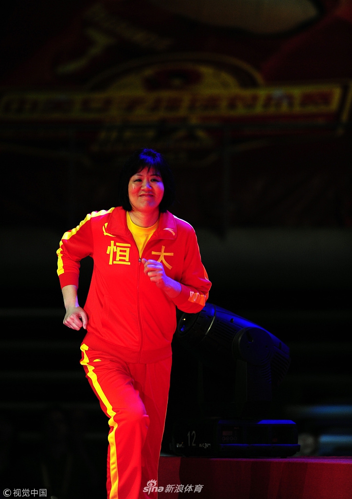 恒大时期的郎平