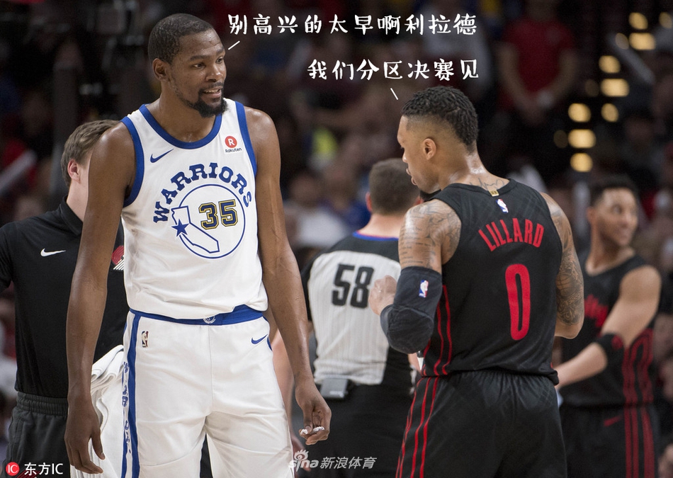 NBA周周宓谑九期