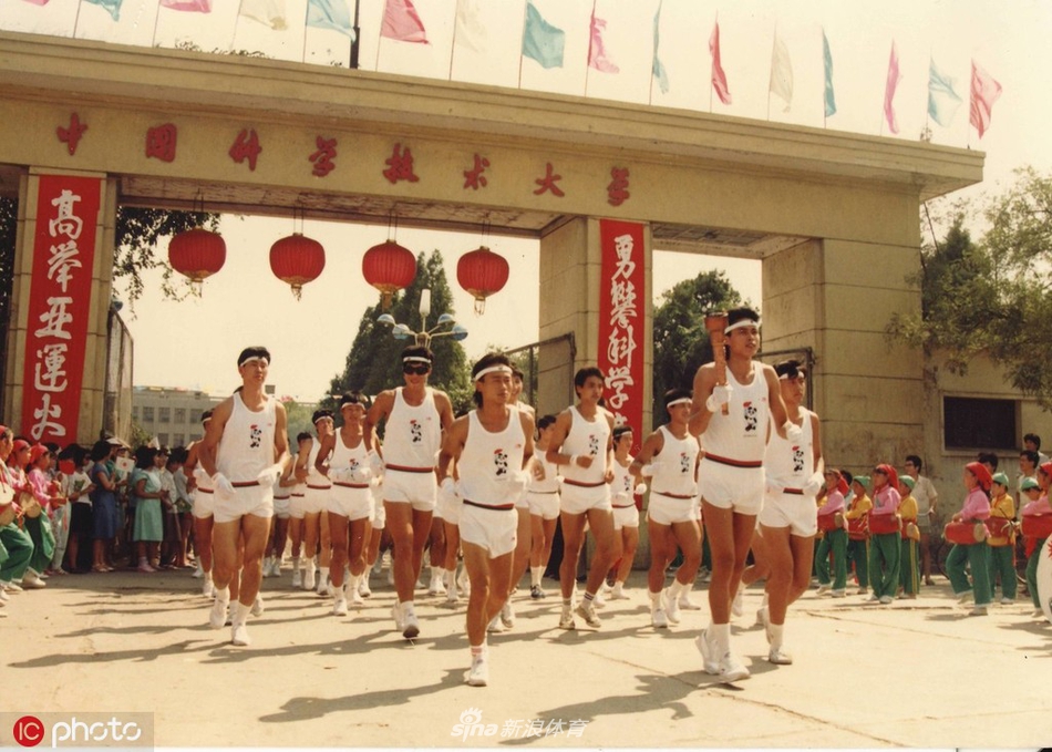 新中国成立70周年：细数体育大事件