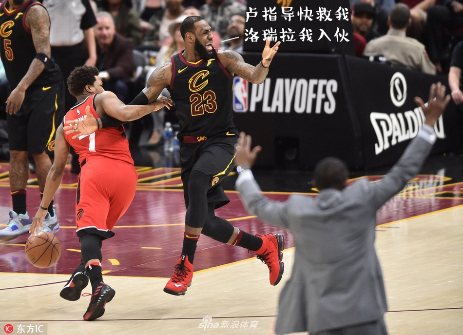 NBA周周宓诙十七期