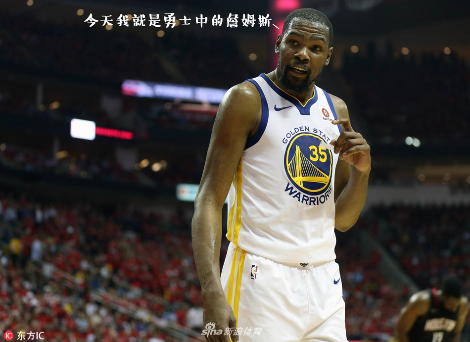 NBA周周宓诙十九期