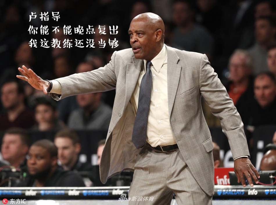 NBA周周宓诙十二期