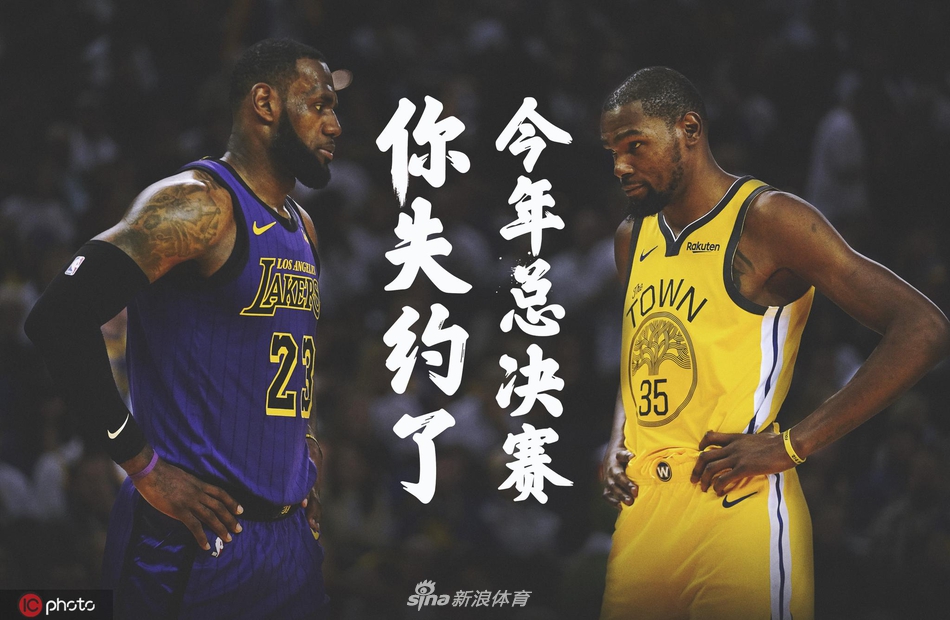 不止为冠军海报之勒布朗-詹姆斯