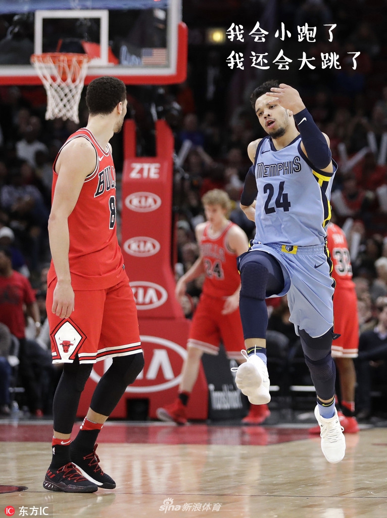 NBA周周宓谑九期