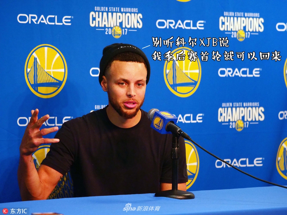 NBA周周宓诙十二期