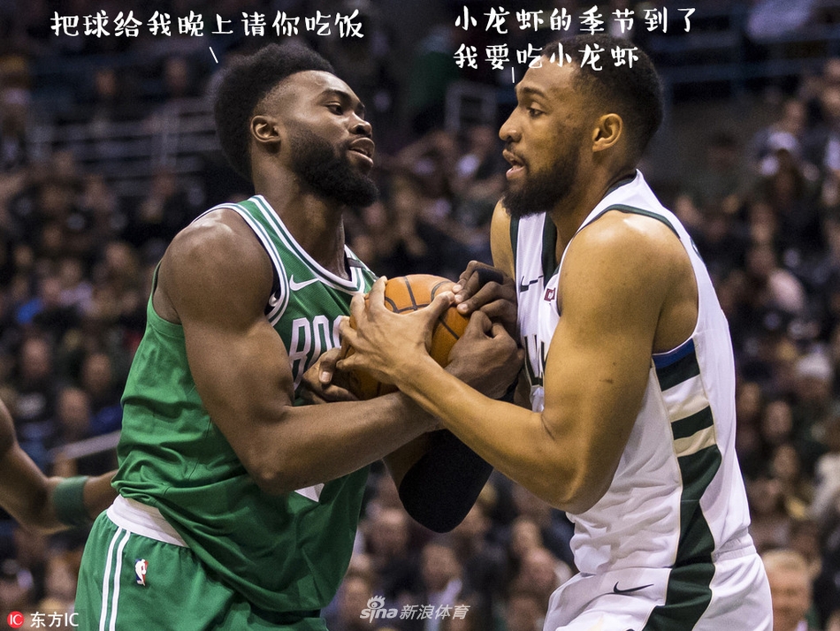 NBA周周宓诙十六期