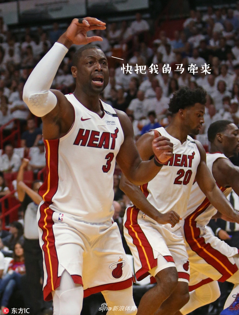 NBA周周宓诙十五期