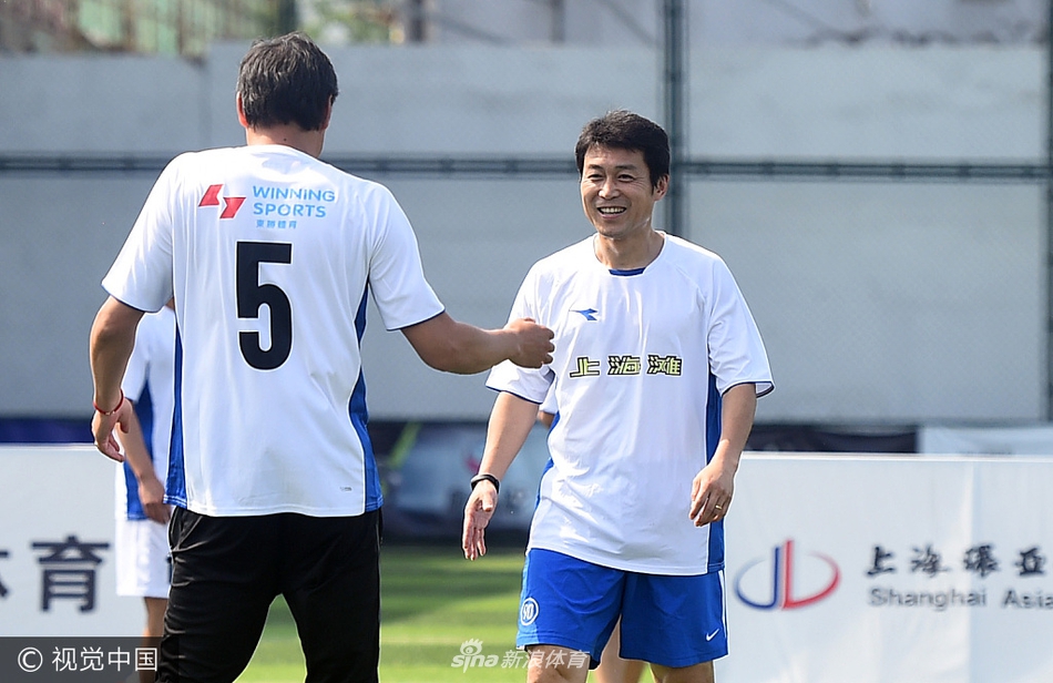 范志毅申思现身业余联赛宝刀不老