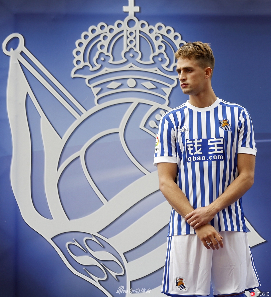 贾努扎伊转会皇家社会前曼联妖星亮相秀脚法