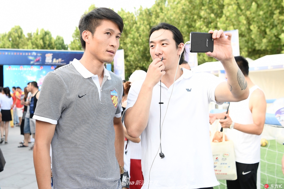 天津权健主场举行中超嘉年华活动