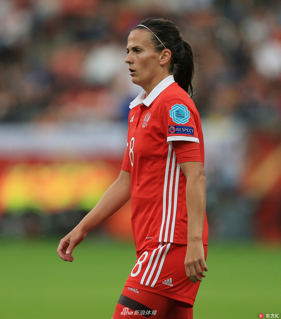 女足欧洲杯俄罗斯0-2德国