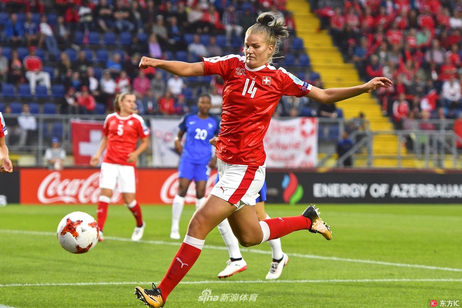 2017女足欧洲杯瑞士1-1法国