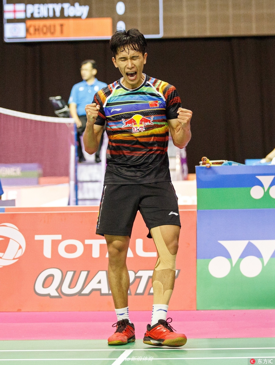 羽毛球世锦赛田厚威2-1维汀哈斯